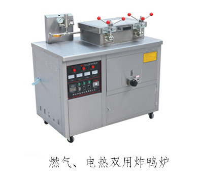 1494834339701030.jpg 食品機械