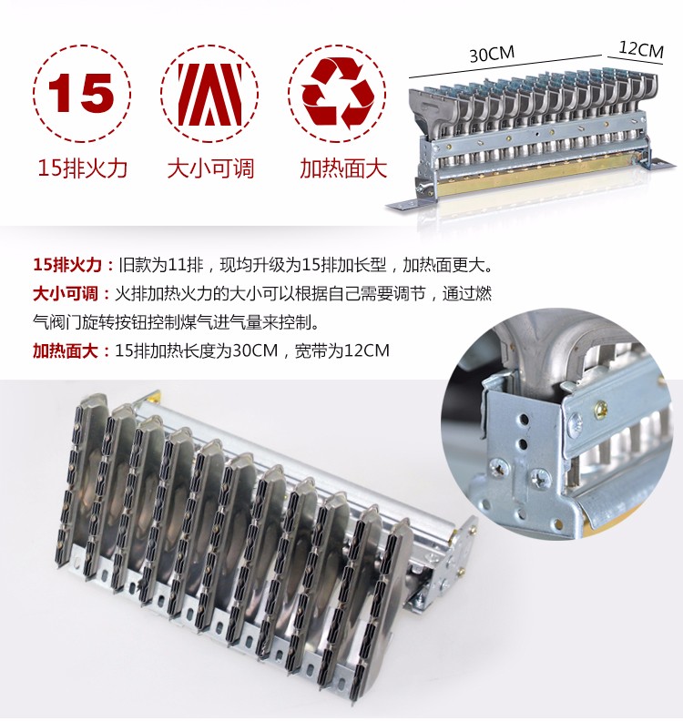 1500538096199968.jpg 食品機械