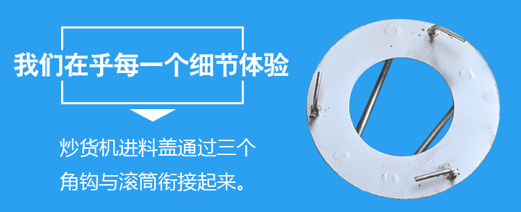 1500538123121668.jpg 食品機械