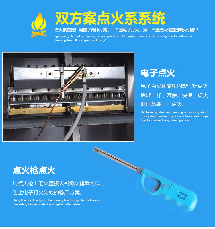 1500538131139659.jpg 食品機械