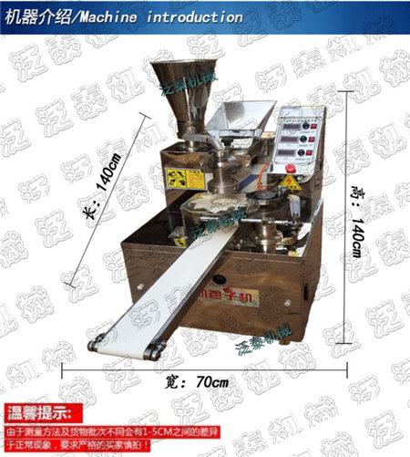 1543309289403681.jpg 1543309289403681