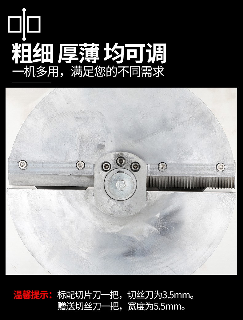 食品機(jī)械 食品機(jī)械