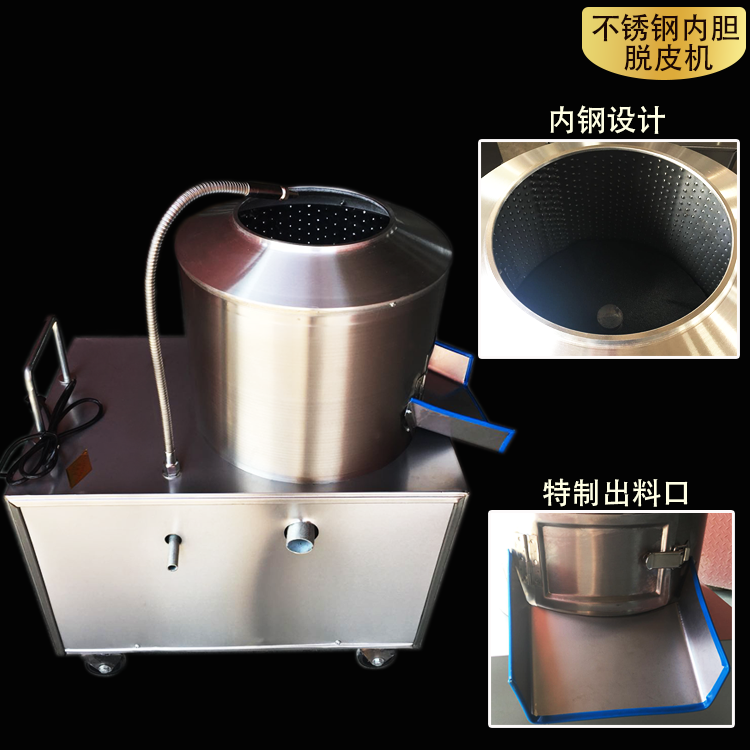 食品機(jī)械 食品機(jī)械