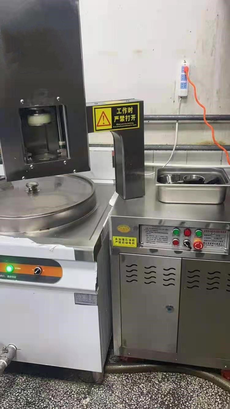 食品機(jī)械 食品機(jī)械