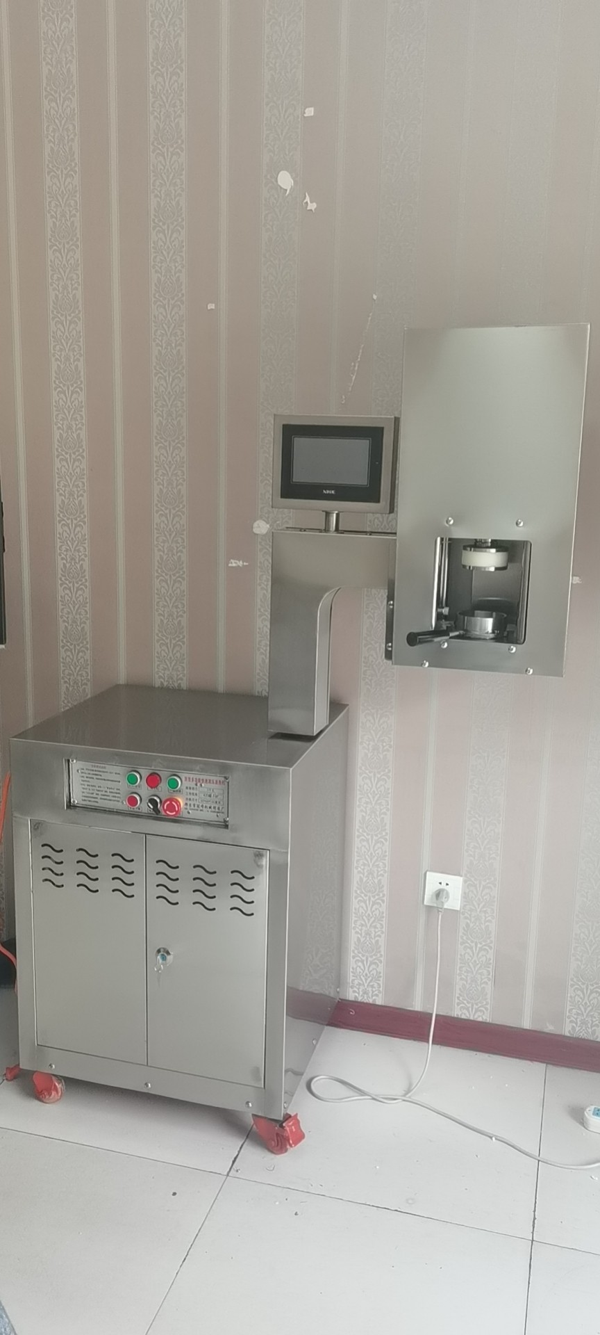 食品機(jī)械 食品機(jī)械