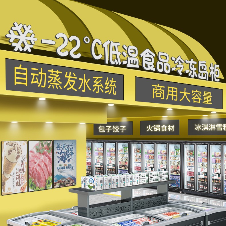 食品機(jī)械 食品機(jī)械