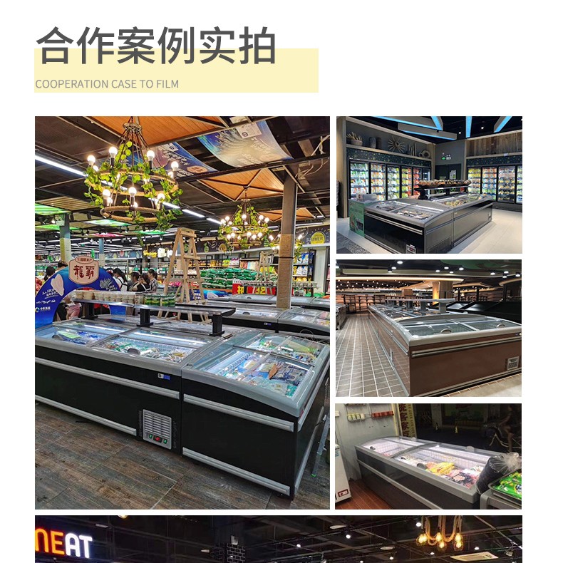 食品機(jī)械 食品機(jī)械