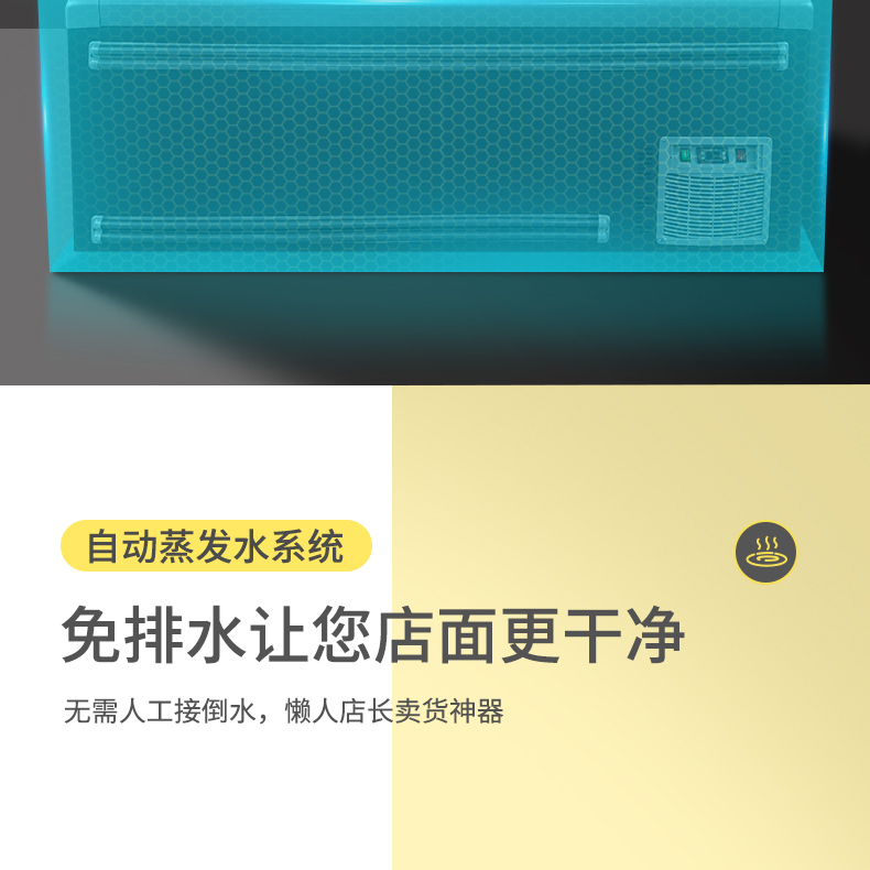 食品機(jī)械 食品機(jī)械