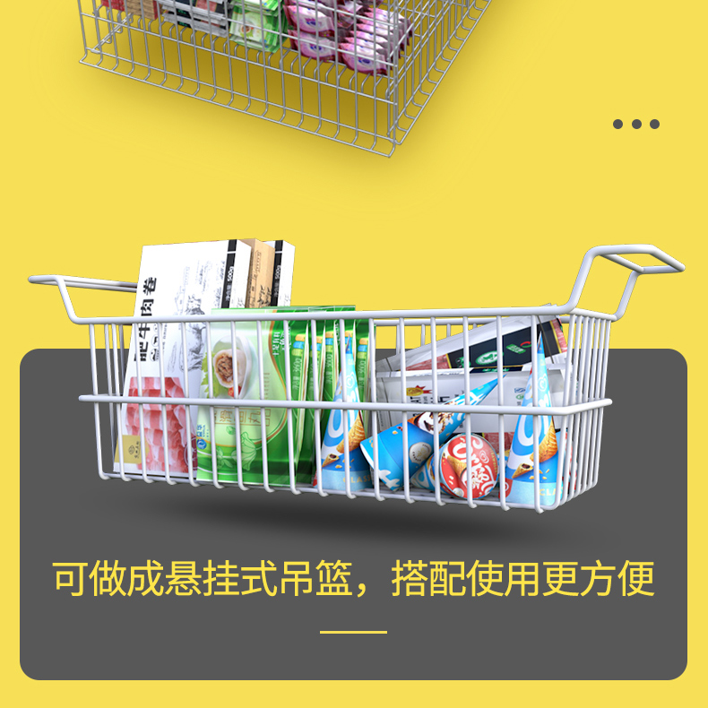 食品機(jī)械 食品機(jī)械