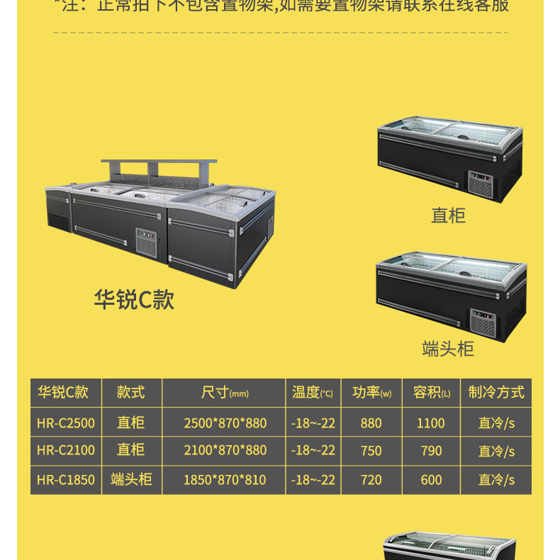 食品機(jī)械 食品機(jī)械