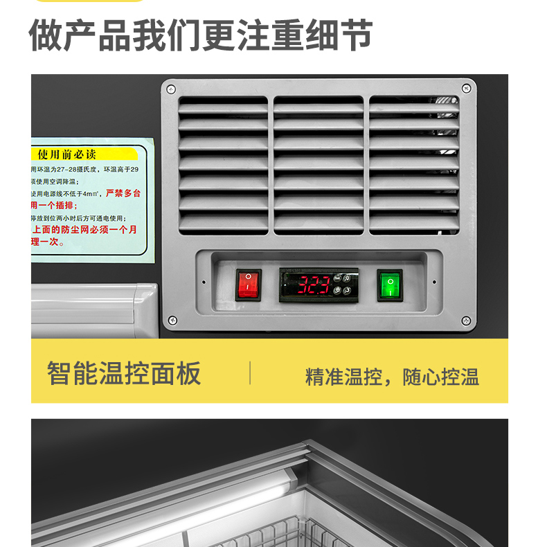 食品機(jī)械 食品機(jī)械