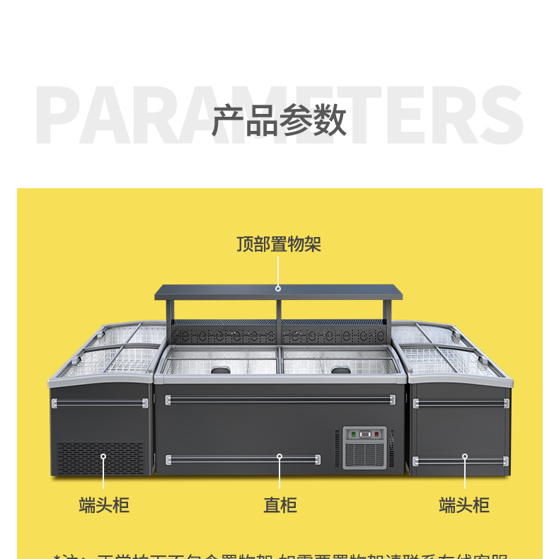食品機(jī)械 食品機(jī)械