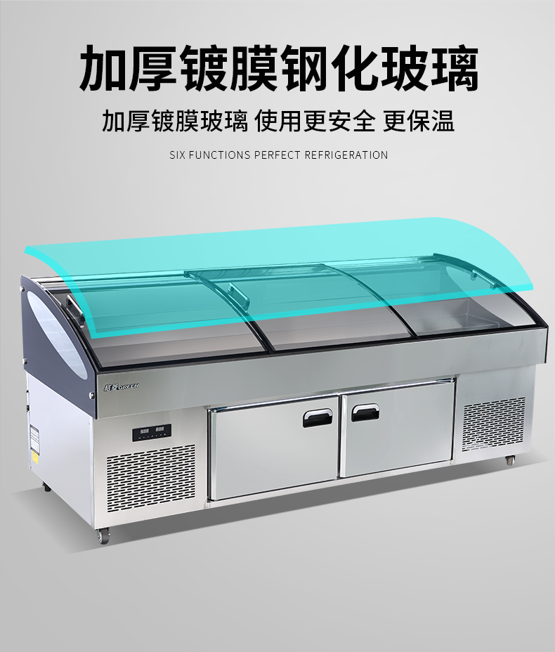 食品機械 食品機械