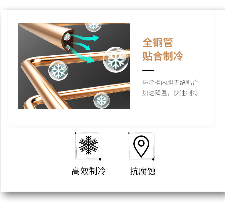 食品機械 食品機械