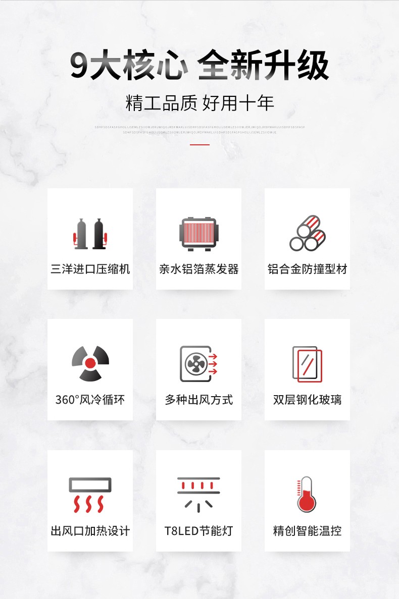 食品機(jī)械 食品機(jī)械