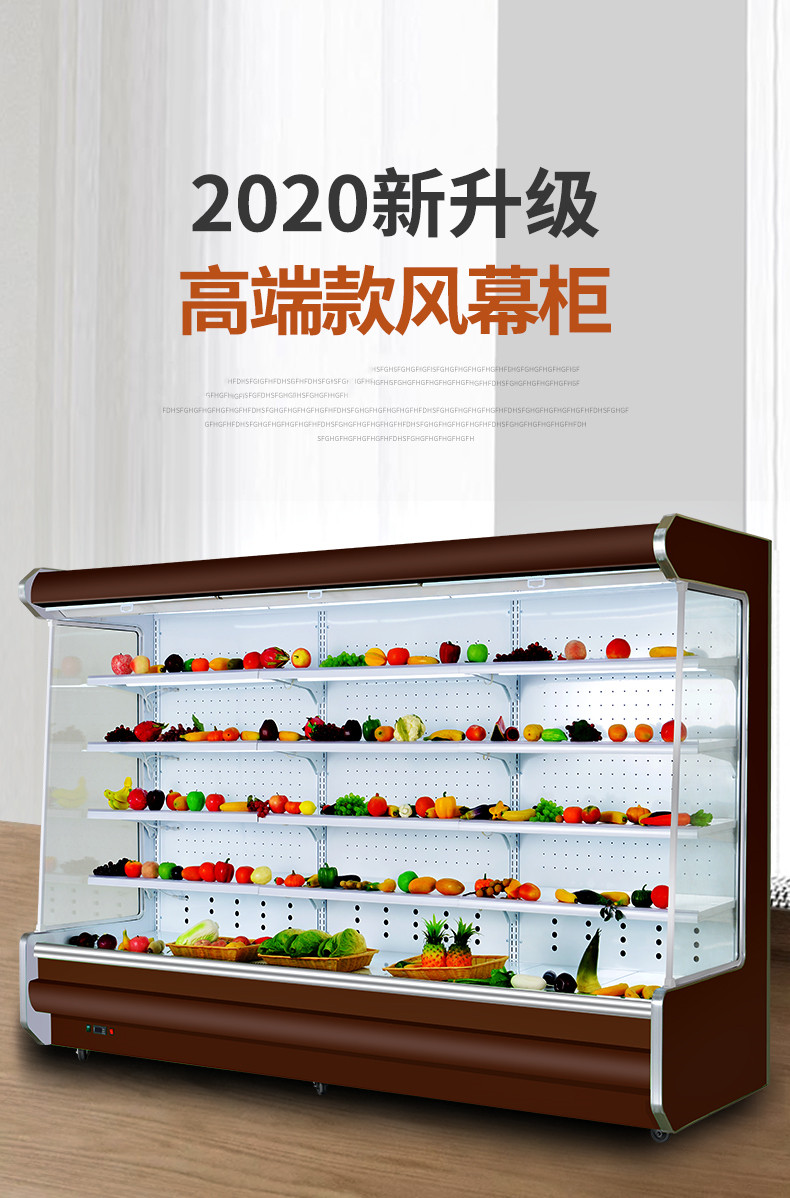 食品機械 食品機械