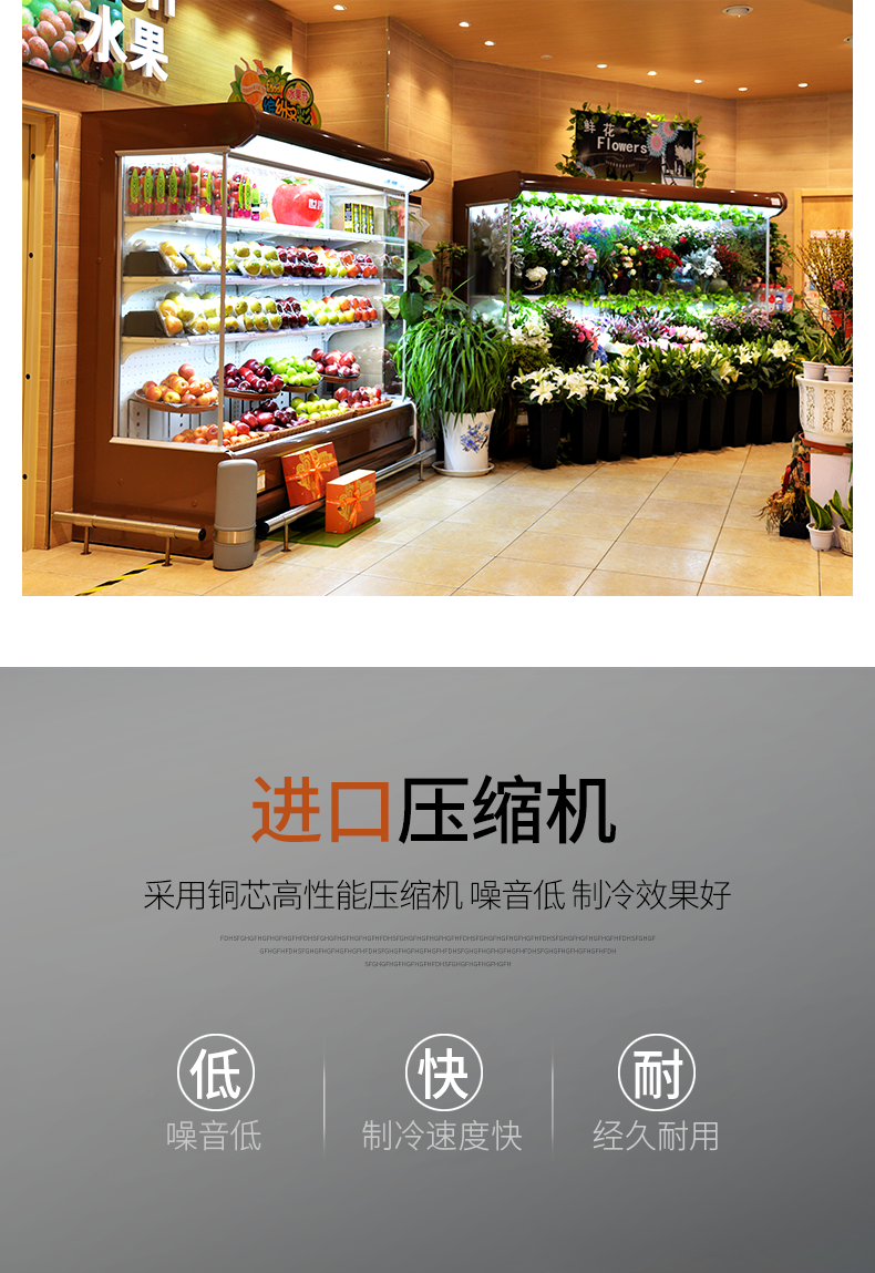 食品機械 食品機械