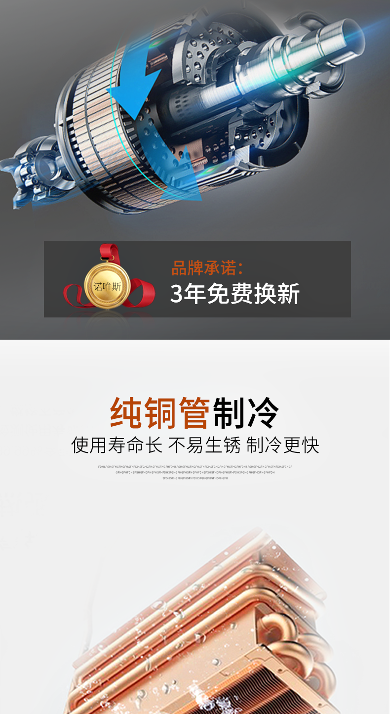 食品機械 食品機械