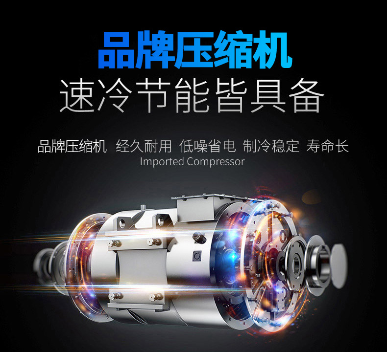 食品機械 食品機械