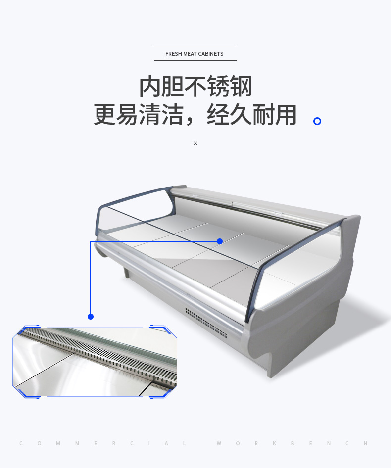 食品機械 食品機械