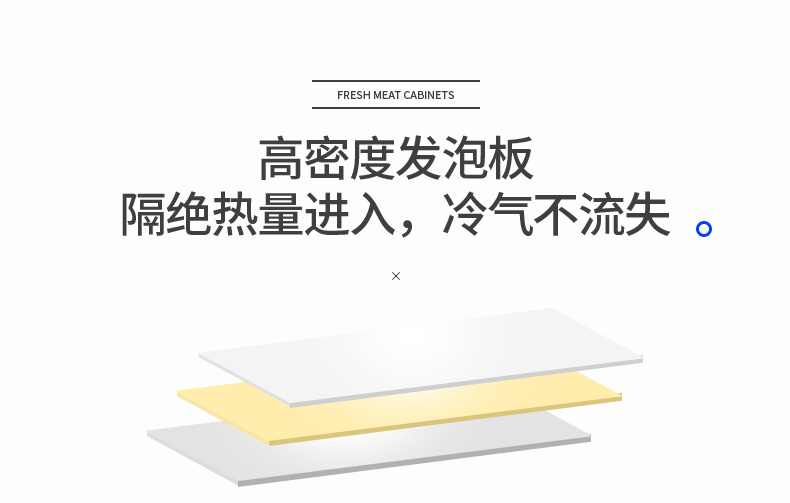 食品機械 食品機械