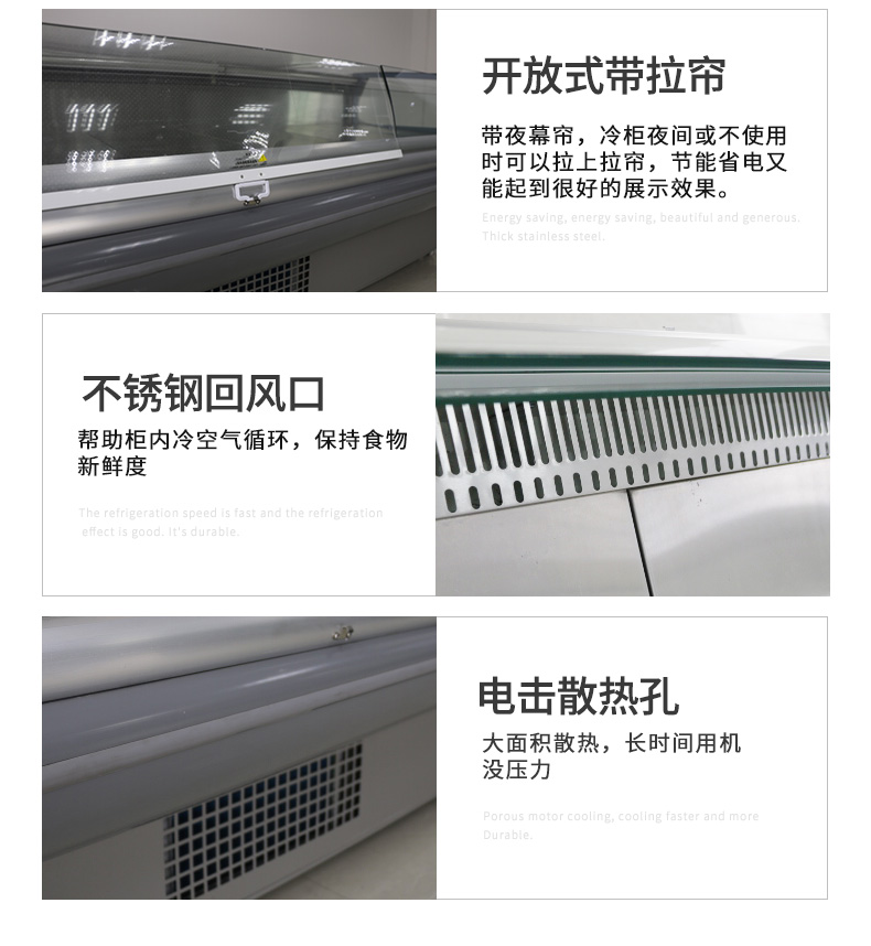 食品機械 食品機械