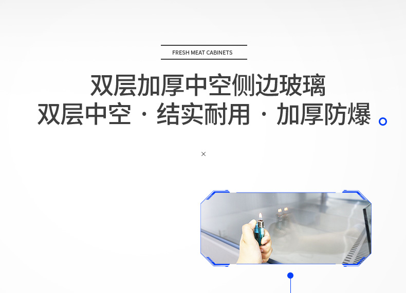 食品機械 食品機械