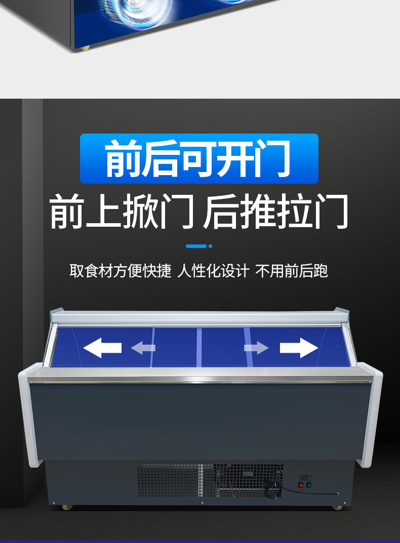 食品機(jī)械 食品機(jī)械