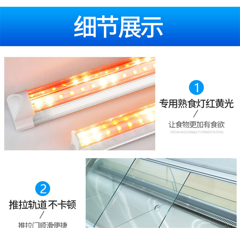 食品機(jī)械 食品機(jī)械