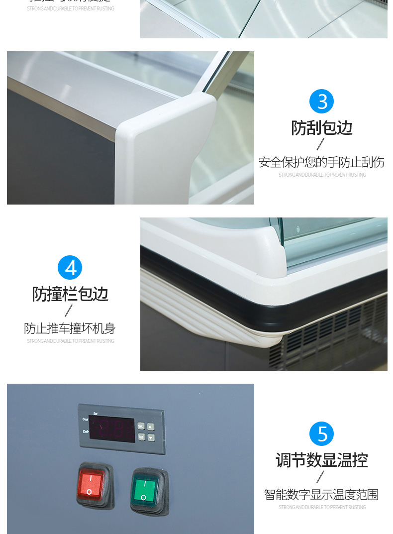 食品機(jī)械 食品機(jī)械