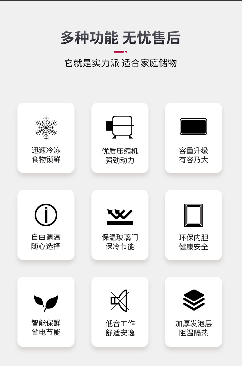 食品機械 食品機械