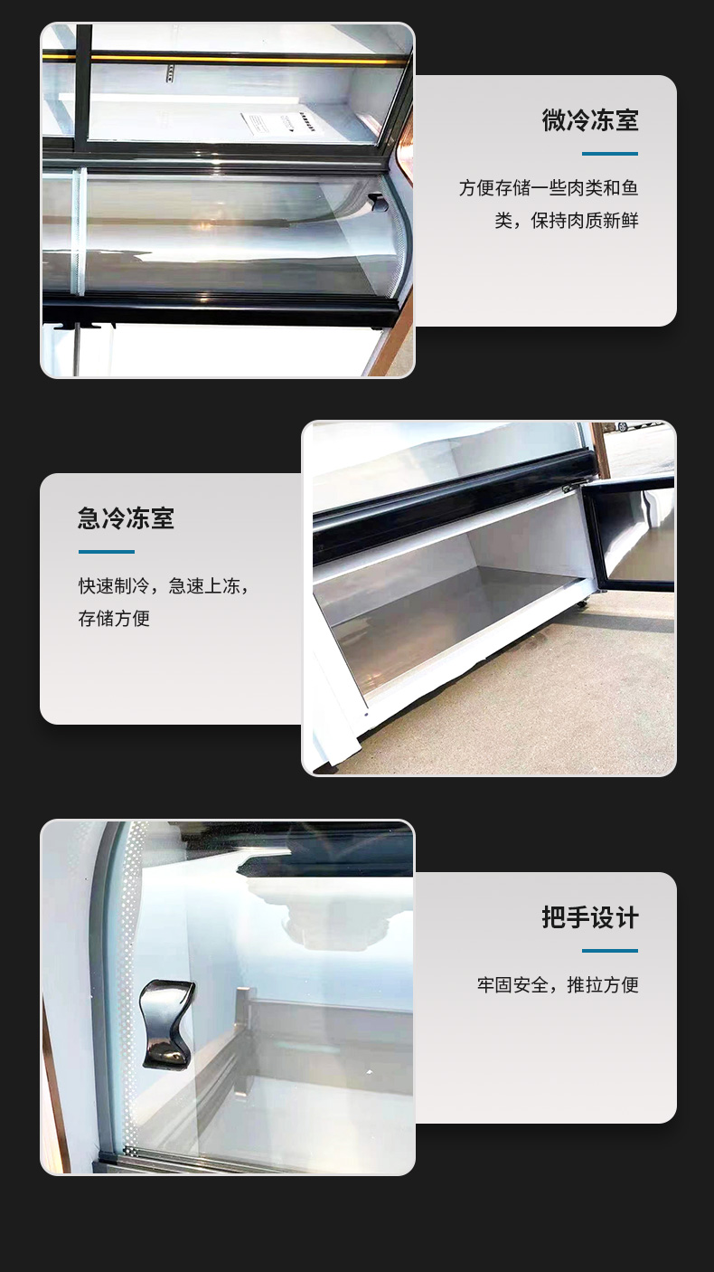 食品機械 食品機械