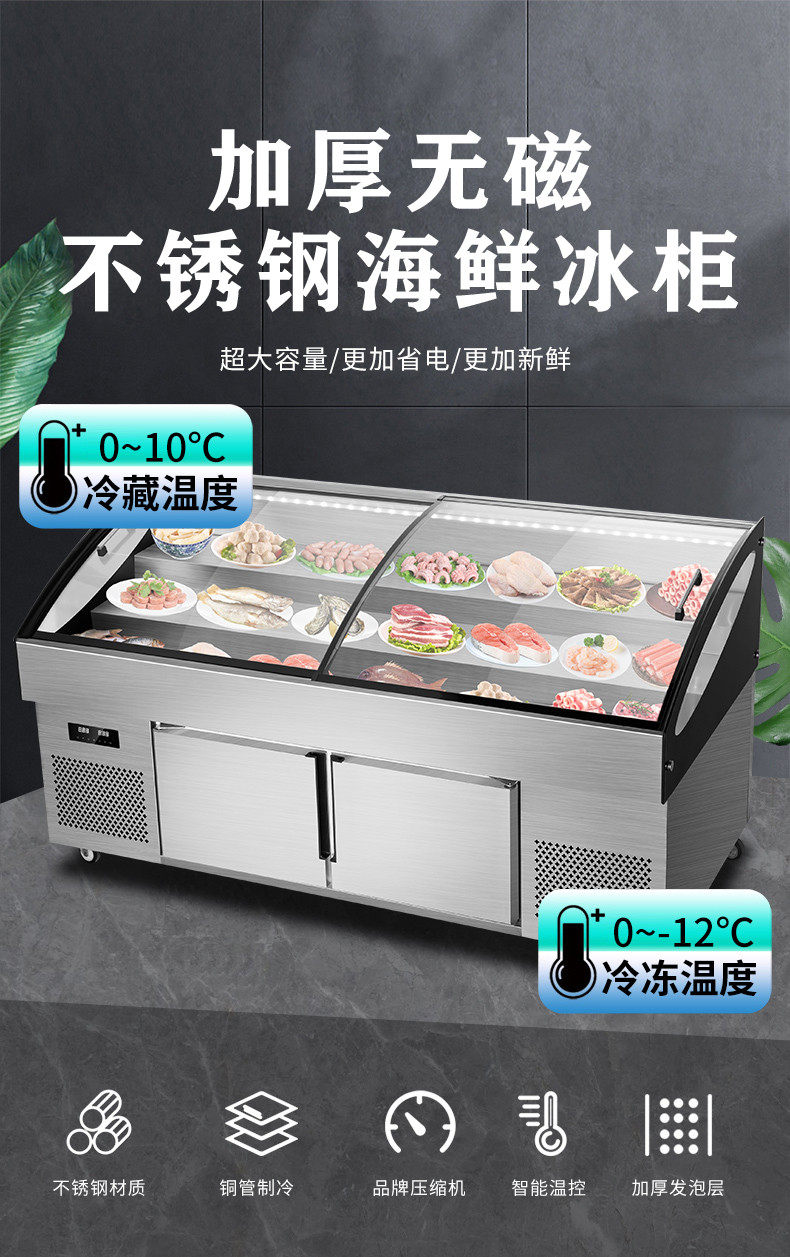 食品機械 食品機械