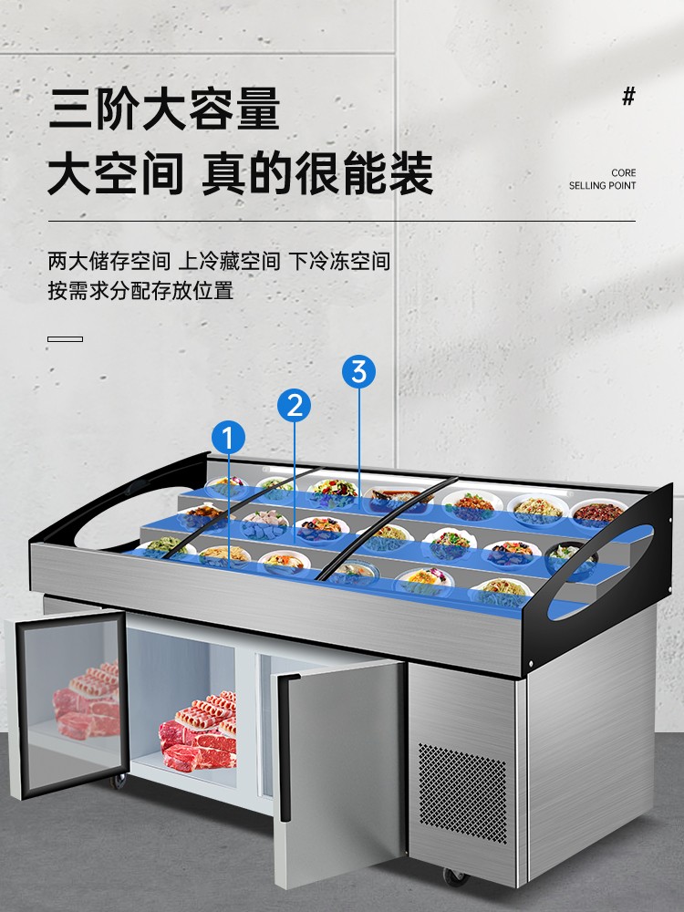 食品機械 食品機械