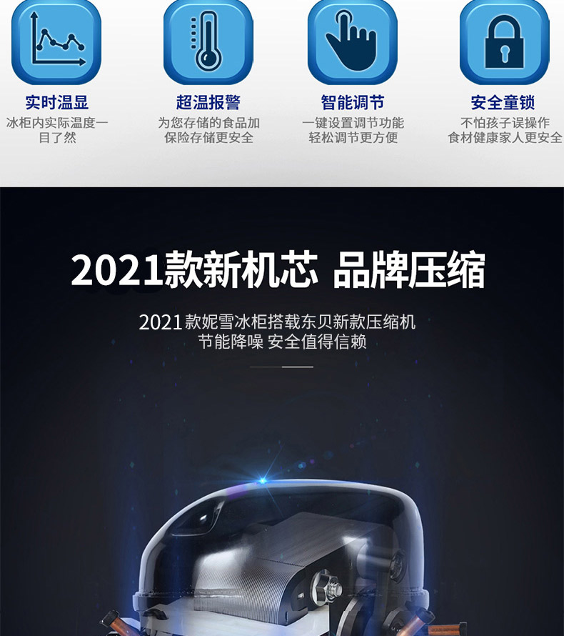 食品機械 食品機械