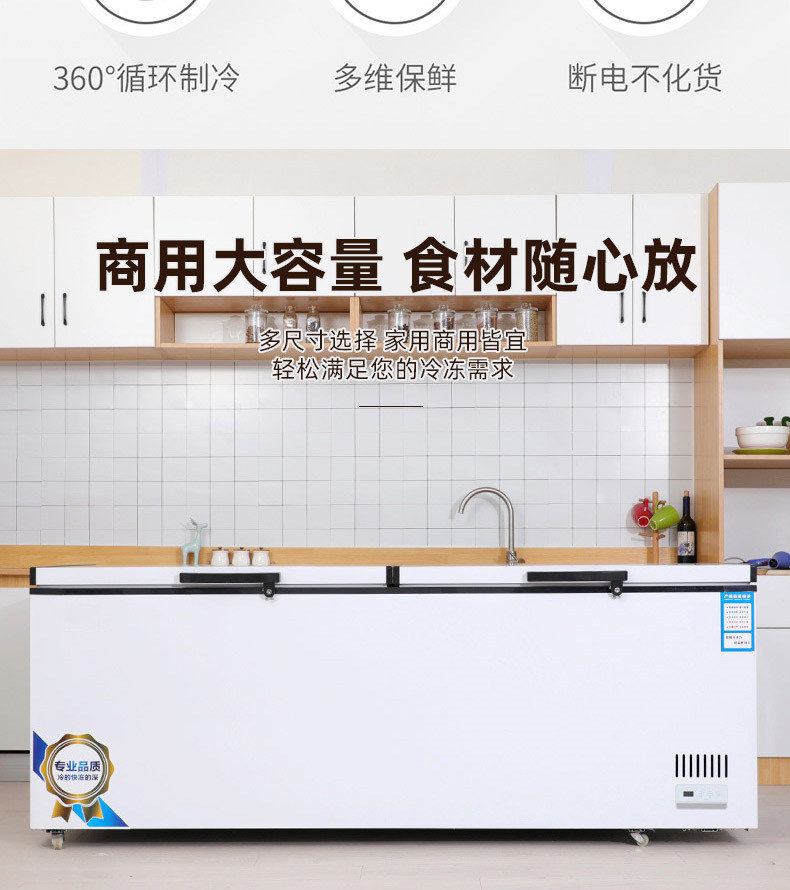 食品機械 食品機械