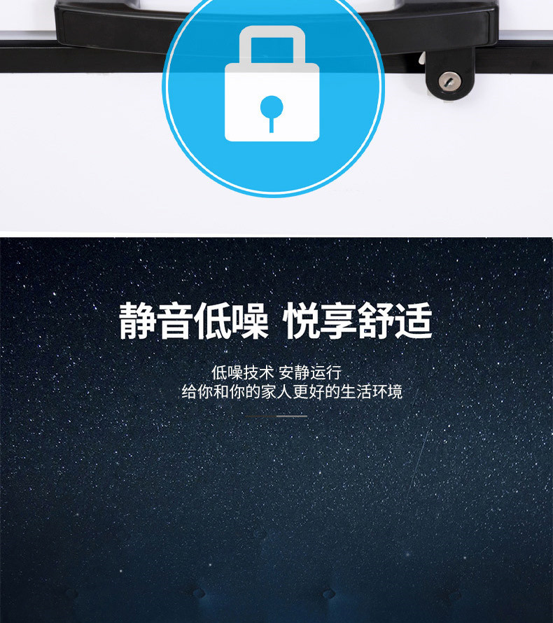 食品機械 食品機械