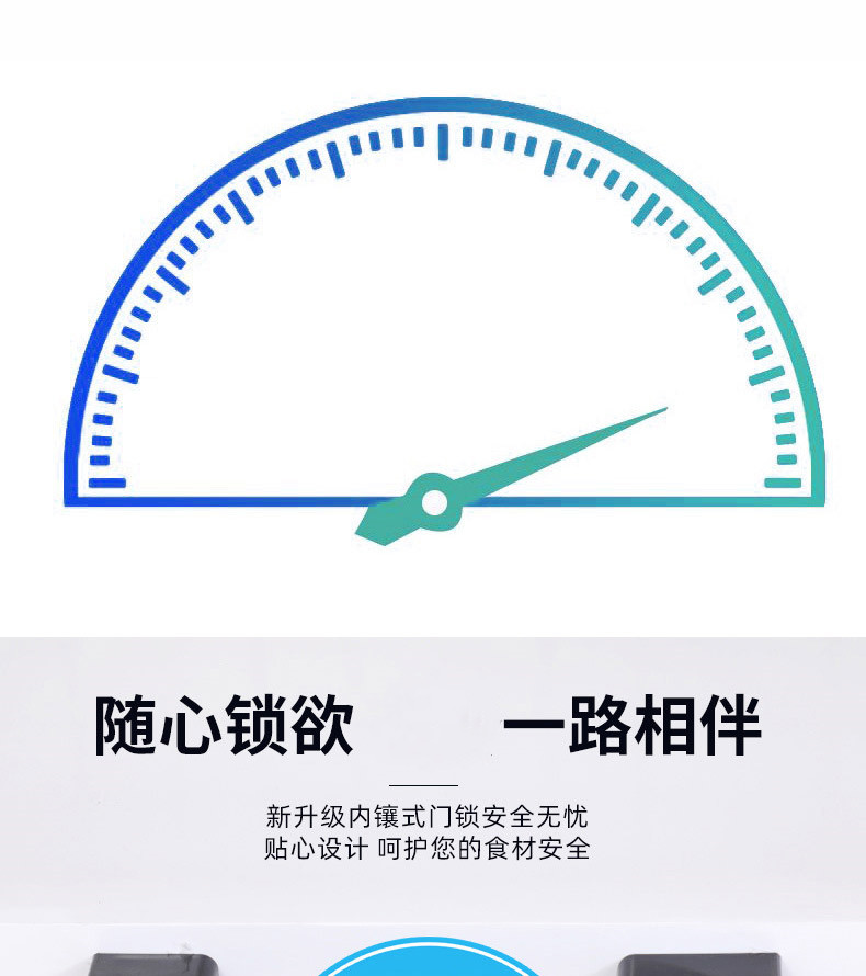 食品機械 食品機械