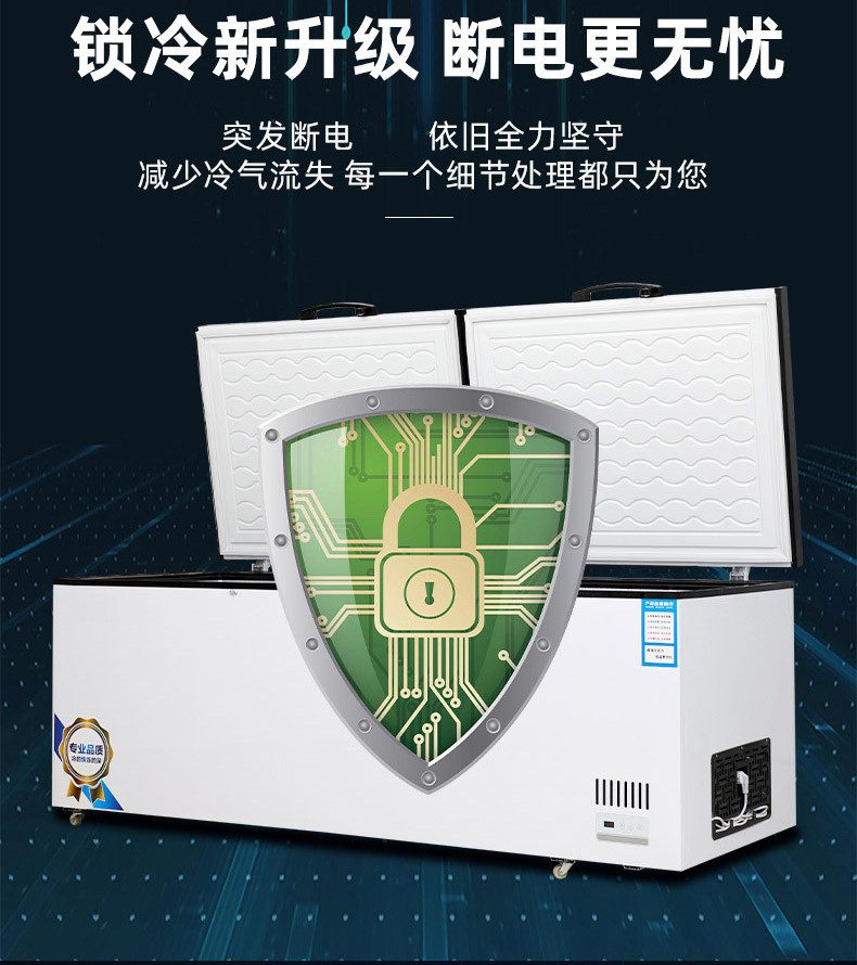 食品機械 食品機械