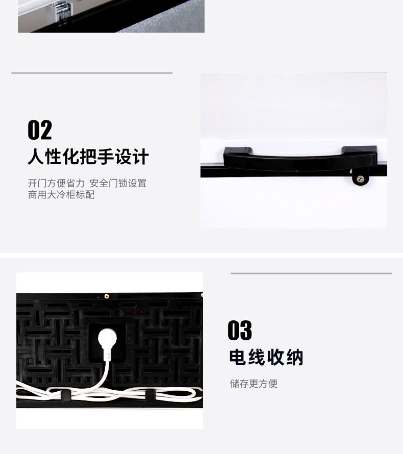 食品機械 食品機械