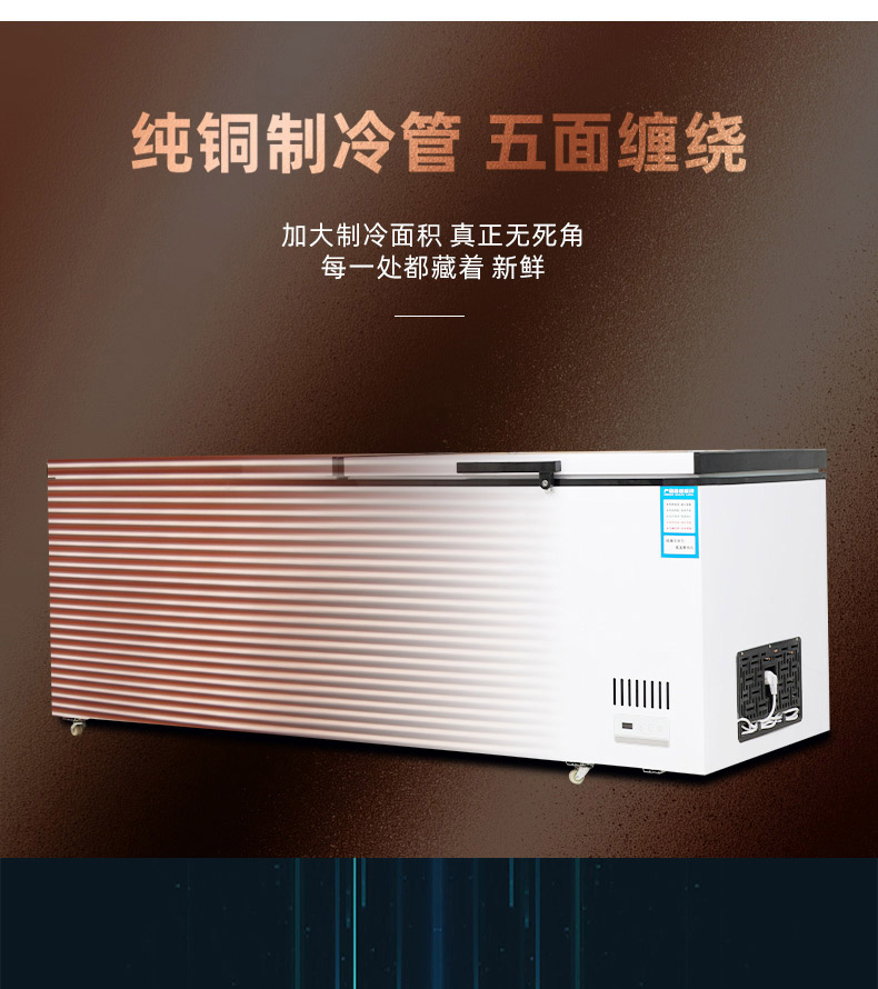 食品機械 食品機械