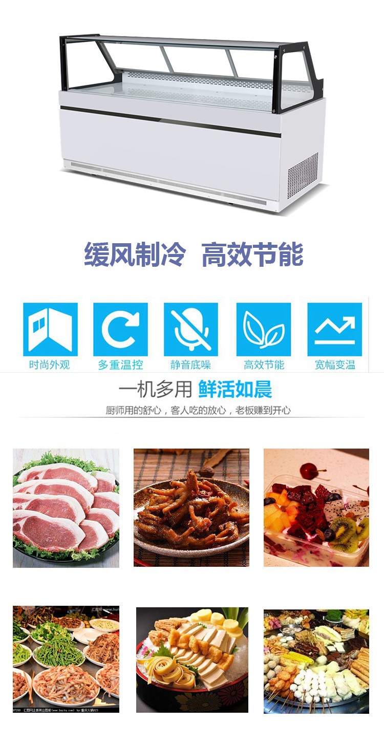 食品機(jī)械 食品機(jī)械