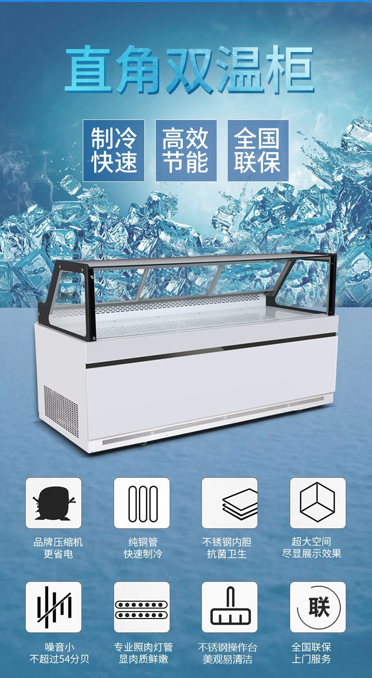 食品機(jī)械 食品機(jī)械