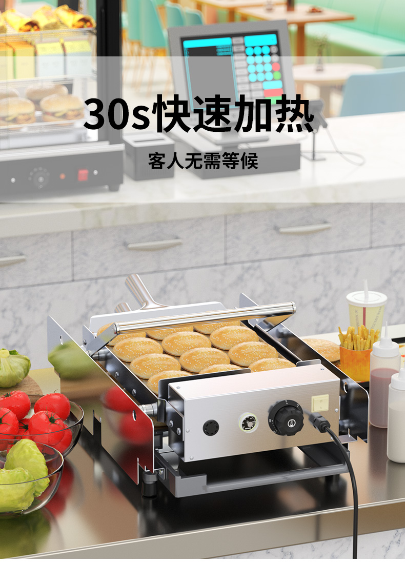 食品機(jī)械 食品機(jī)械