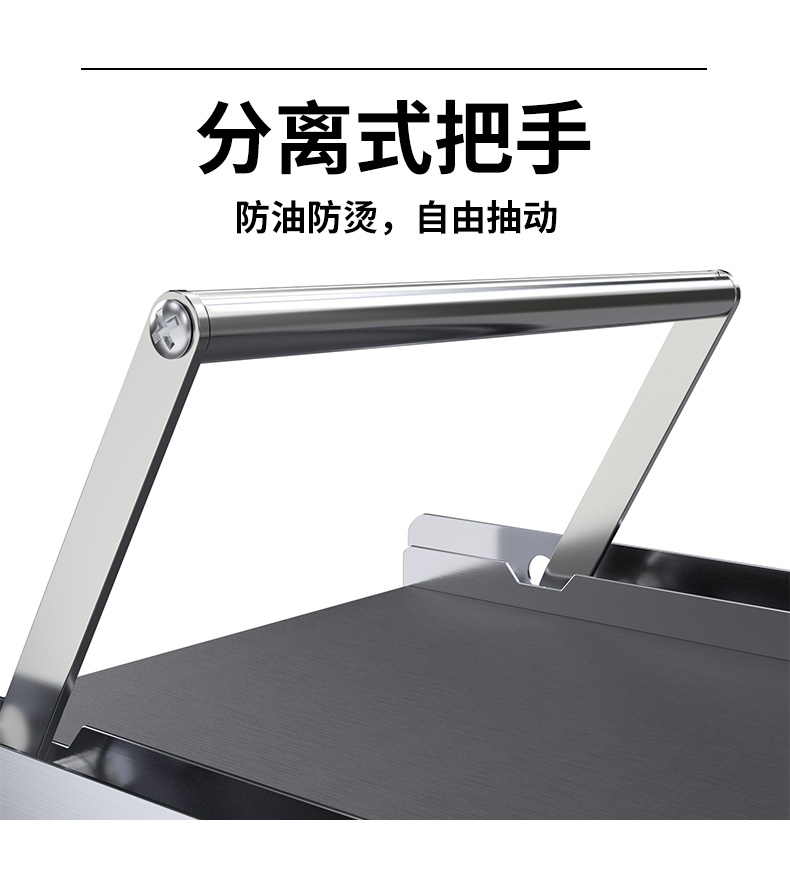 食品機(jī)械 食品機(jī)械