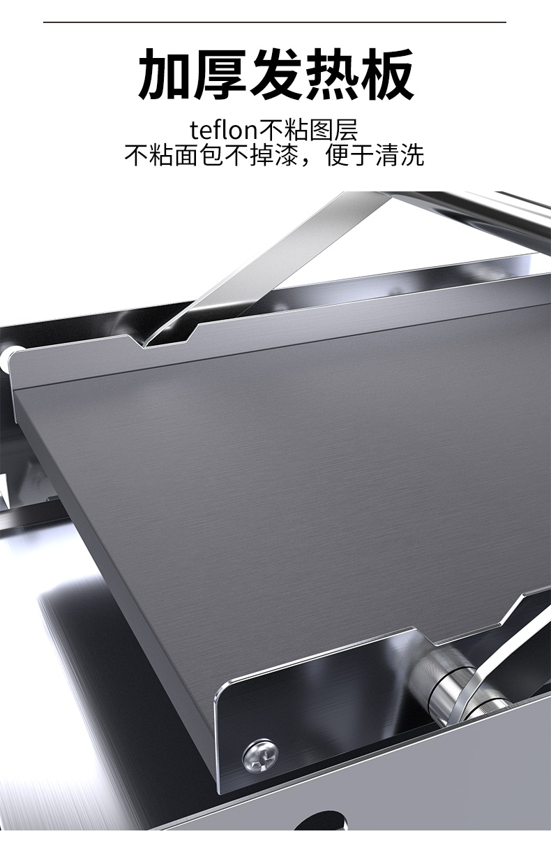 食品機(jī)械 食品機(jī)械