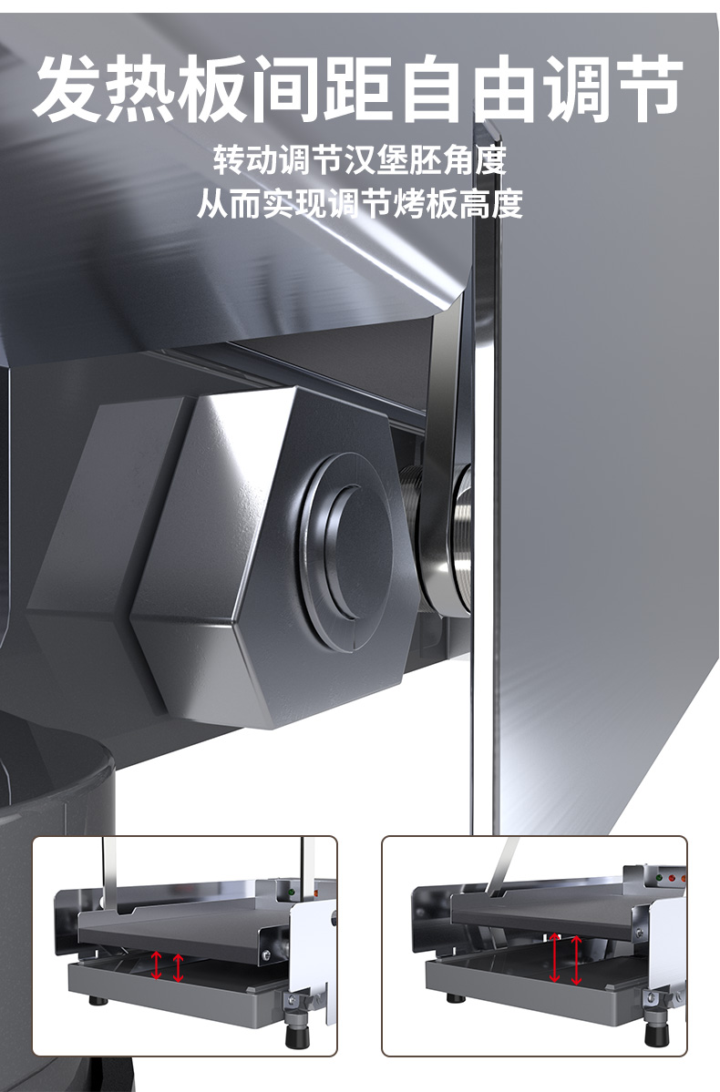 食品機(jī)械 食品機(jī)械