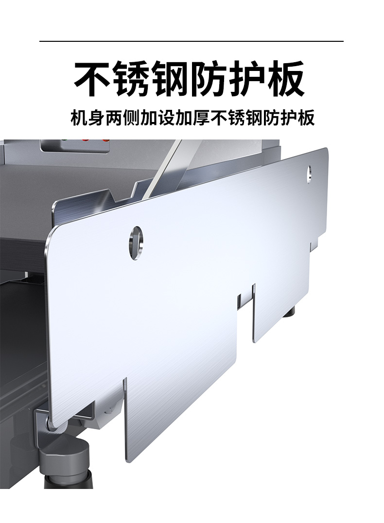 食品機(jī)械 食品機(jī)械