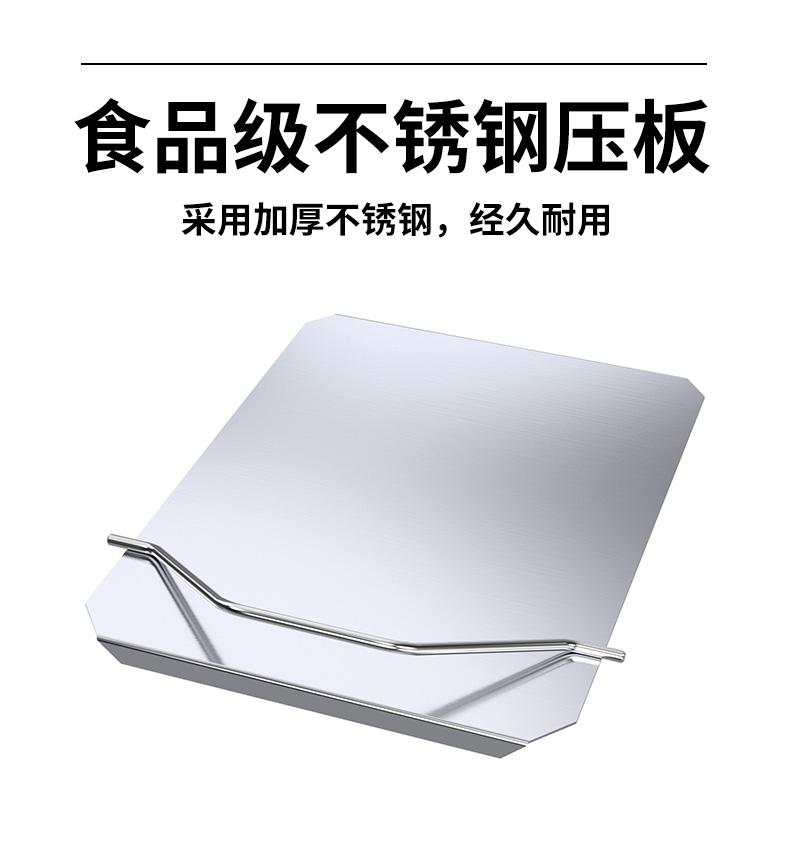 食品機(jī)械 食品機(jī)械