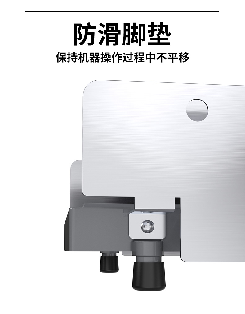 食品機(jī)械 食品機(jī)械